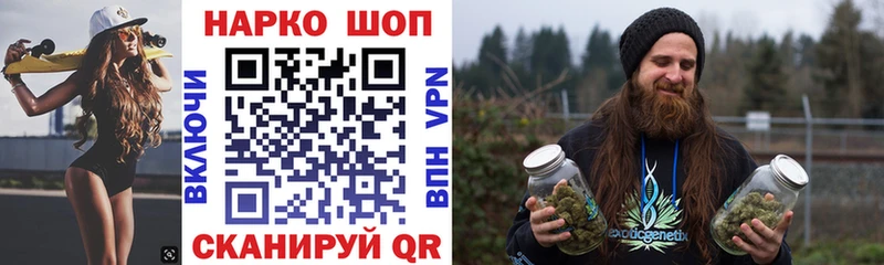 Какие есть наркотики Бирюсинск Кокаин  Канабис  МЕФ  Гашиш 
