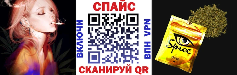 БУТИРАТ GHB  Бирюсинск 