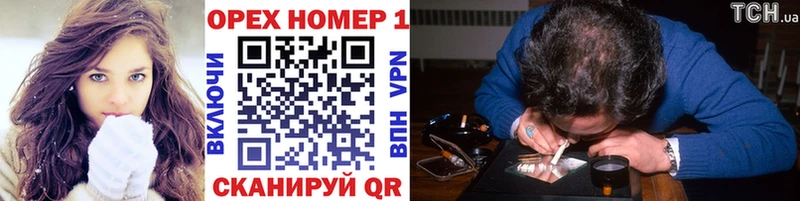 гидра вход  Бирюсинск  Cocaine Fish Scale  где можно купить наркотик 