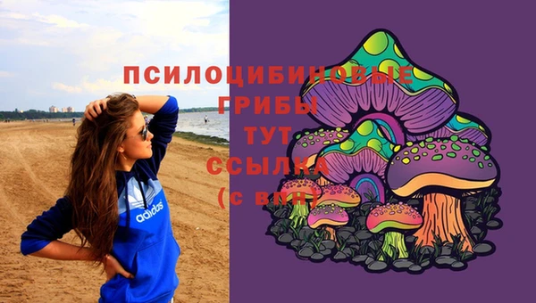 COCAINE Аркадак