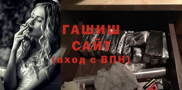 COCAINE Аркадак