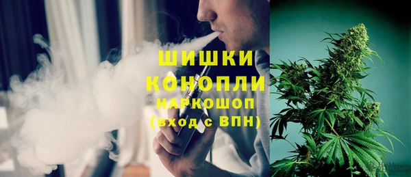 COCAINE Аркадак